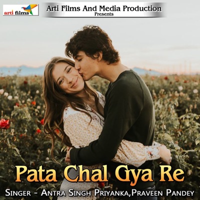 Pata Chal Gya Re - Single