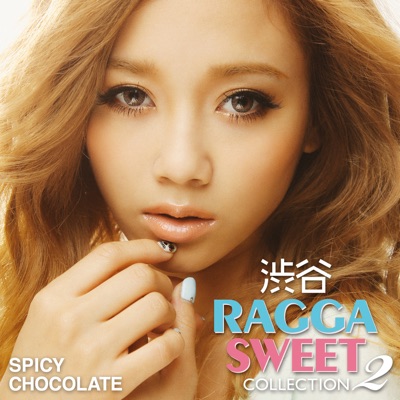 Be Alright Spicy Chocolate Feat Micky Rich Munehiro Shazam Be Alright Spicy Chocolate Feat Micky Rich Munehiro Shazam