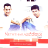 Neththara Project 4 - Bathiya & Santhush