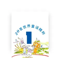 Listen to 風格童星組合, watch music videos, read bio, see tour dates & more!