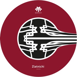 Baobabakka - EP