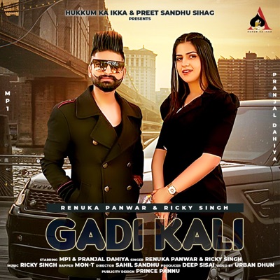 Gadi Kali (feat. Pranjal Dahiya & Mp 1) - Single