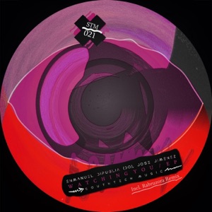Watching You EP