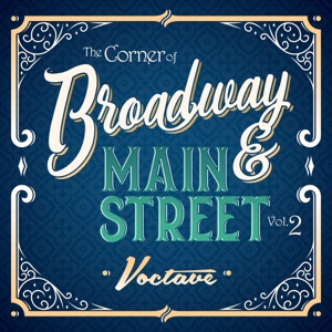 When She Loved Me (feat. Liz Callaway)