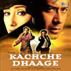 Kachche Dhaage (Original Motion Picture Soundtrack) - Nusrat Fateh Ali Khan