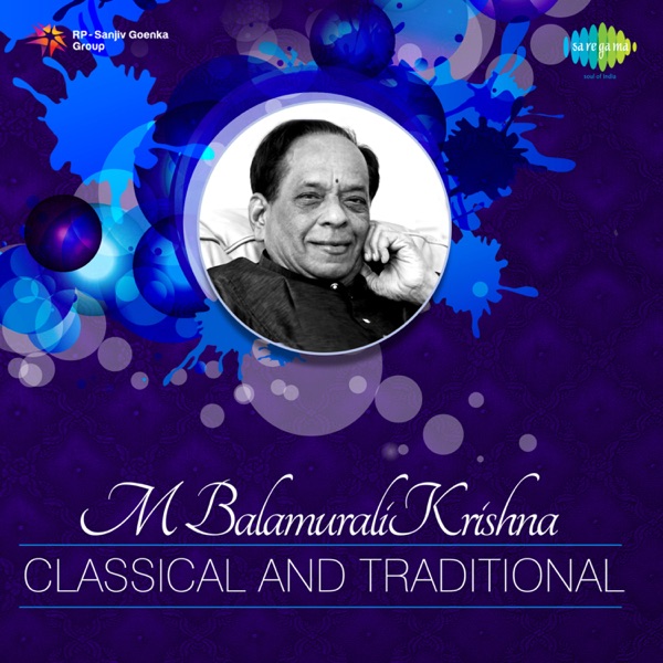 M. Balamuralikrishna - EP