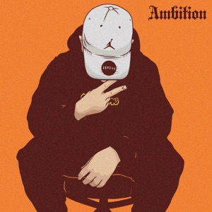 Ambition