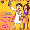 Raksha Bandhan Ka farz - Single