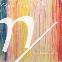 Best Practice 1 -Cover Songs Selection-