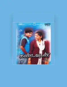 Arun dinle, müzik videolarını izle, biyografisini oku, tur tarihlerini ve daha fazlasını gör!