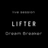 Dream Breaker - Single