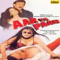 DIL DIYA