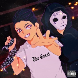 Dilim (feat. Kxle) GRA the Great