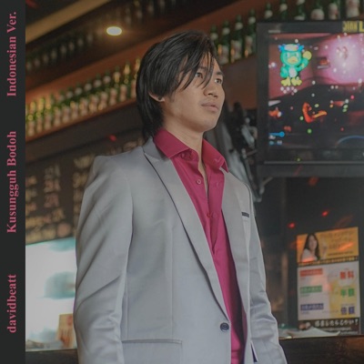 Kusungguh Bodoh (Bakamitai Indonesian Version) - Single