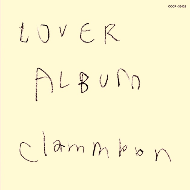 新品 クラムボン モメント 2LP アナログ レコード モメント l.p. - クラムボンのアルバム - Apple Music