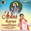 Ardas Kariye - Single