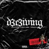 Deceiving (feat. Dwflame & D Realz) - Single