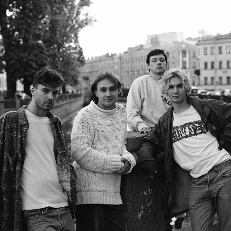 КЛИНИКА - Лив ми (feat. Вышел покурить)