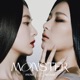 MONSTER - THE 1ST MINI ALBUM cover art