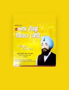 Ascolta Bhai Baldev Singh Ji Wdala, guarda video musicali, leggi la biografia, vedi le date del tour & altro!