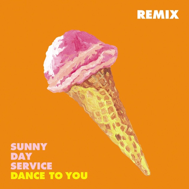 洋楽 DANCE TO YOU / SUNNY DAY SERVICE Sunny Day Service – Dance To You – Vinyl (LP, Album), 2016