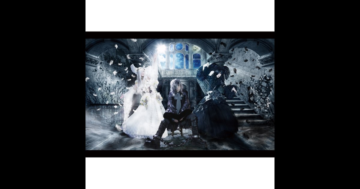 Amazon.co.jp: Seventh Sense/屍の王者/アンプサイ(通常盤D-TYPE