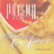 Sincero Amor (feat. Ezer Prates & Erli Molina) - Prisma Brasil lyrics