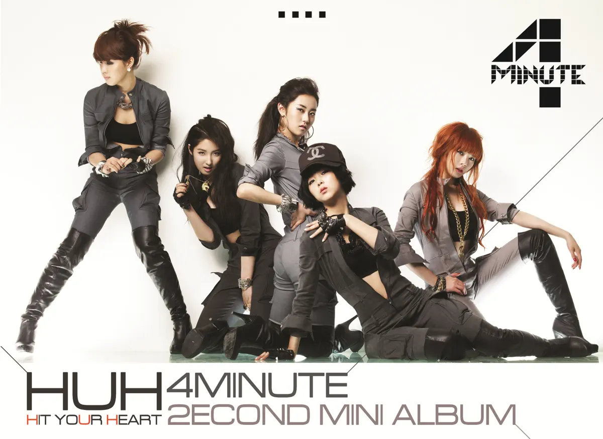 4Minute - Hit Your Heart (2010) [iTunes Plus AAC M4A]-新房子