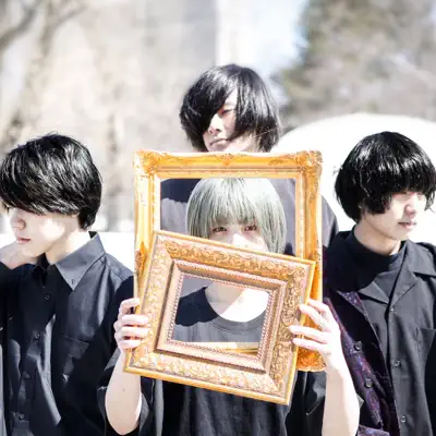 Listen to eau, watch music videos, read bio, see tour dates & more!
