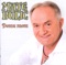 Domu Mom - Mate Bulić lyrics