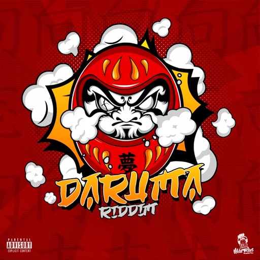 Album artwork