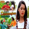 Deewanapan - Single