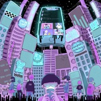 And Then - Single - Conor