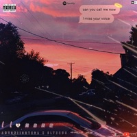 Llámame (feat. Elyzeus) - Single - Antoniiortega