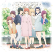 Clover Wish / Momoiro Kataomoi - EP
