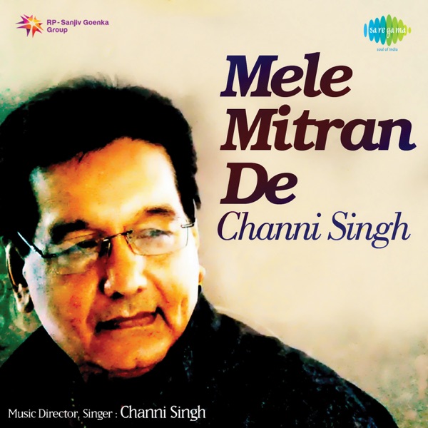 Mele Mitran De - Single