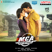 MCA (Original Motion Picture Soundtrack) - Devi Sri Prasad