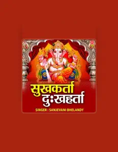 Escucha a Sanjevani Bhelandy, mira vídeos musicales, lee la biografía, consulta fechas de giras y mucho más.