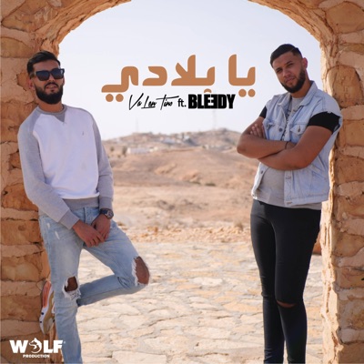 Ya Bladi (feat. Bleedy) - Single