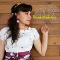 Suly Reyes - Gracias