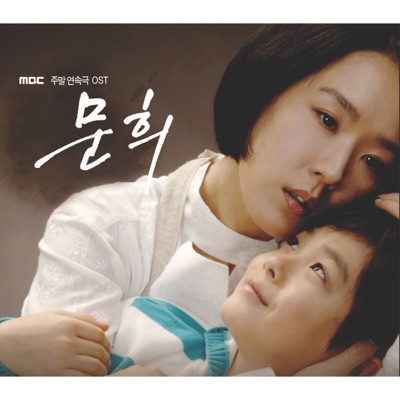 십오야-thumbnail