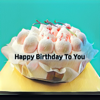 Happy Birthday To You (Instrumental) - Happy Birthday Song