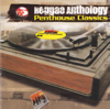 Reggae Anthology Penthouse Classics - ヴァリアス・アーティスト new Single