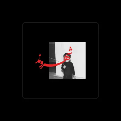 Listen to Rez, watch music videos, read bio, see tour dates & more!