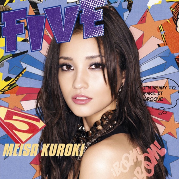 黒木メイサ 『UNLOCKED』 - TOWER RECORDS ONLINE