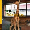 Holding On - Qrion Remix by Dugong Jr iTunes Track 2