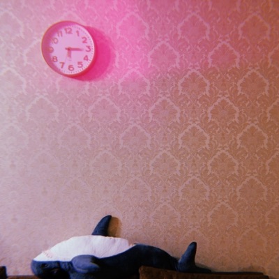 Гавана клаб - Single