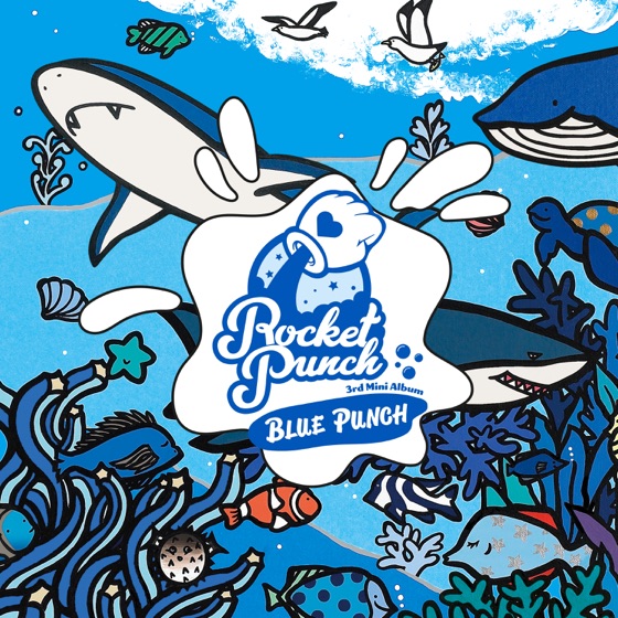 Cover artwork for JUICY