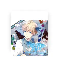 Listen to Alice (Cv: Yoshitugu Matsuoka), watch music videos, read bio, see tour dates & more!