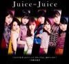 Juice=Juice